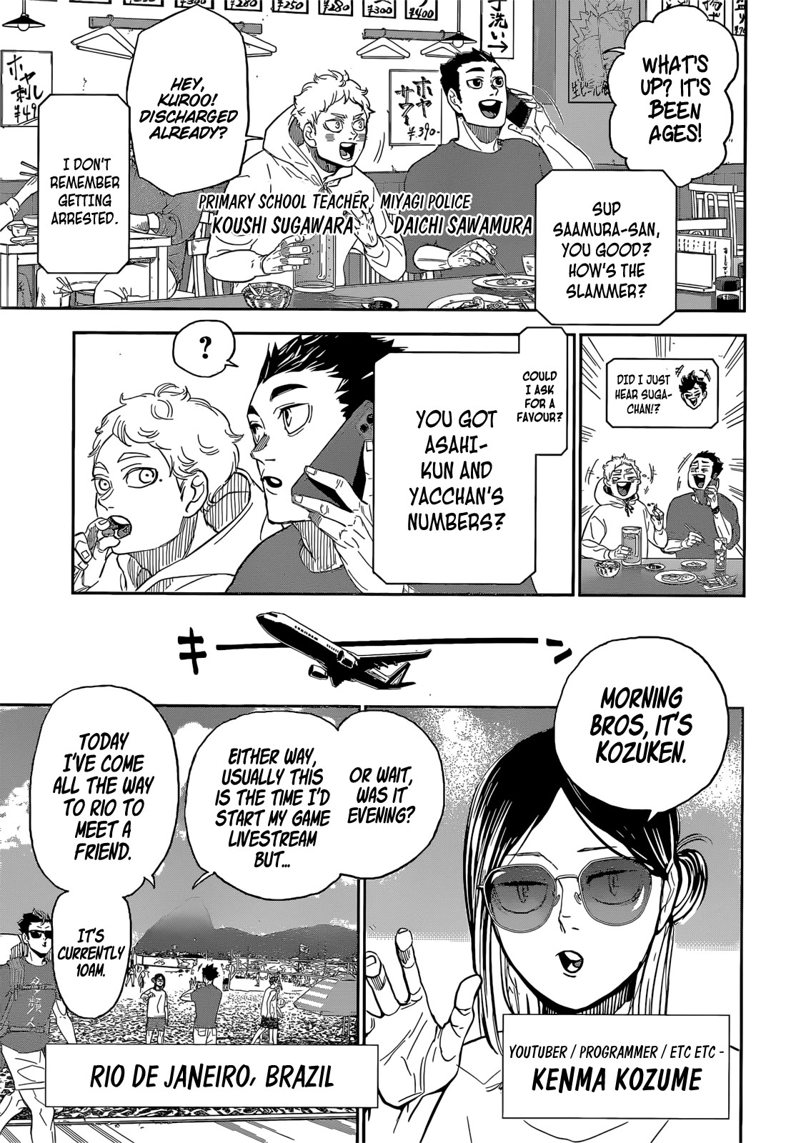 Read Haikyu!! ENGLISH Manga Online