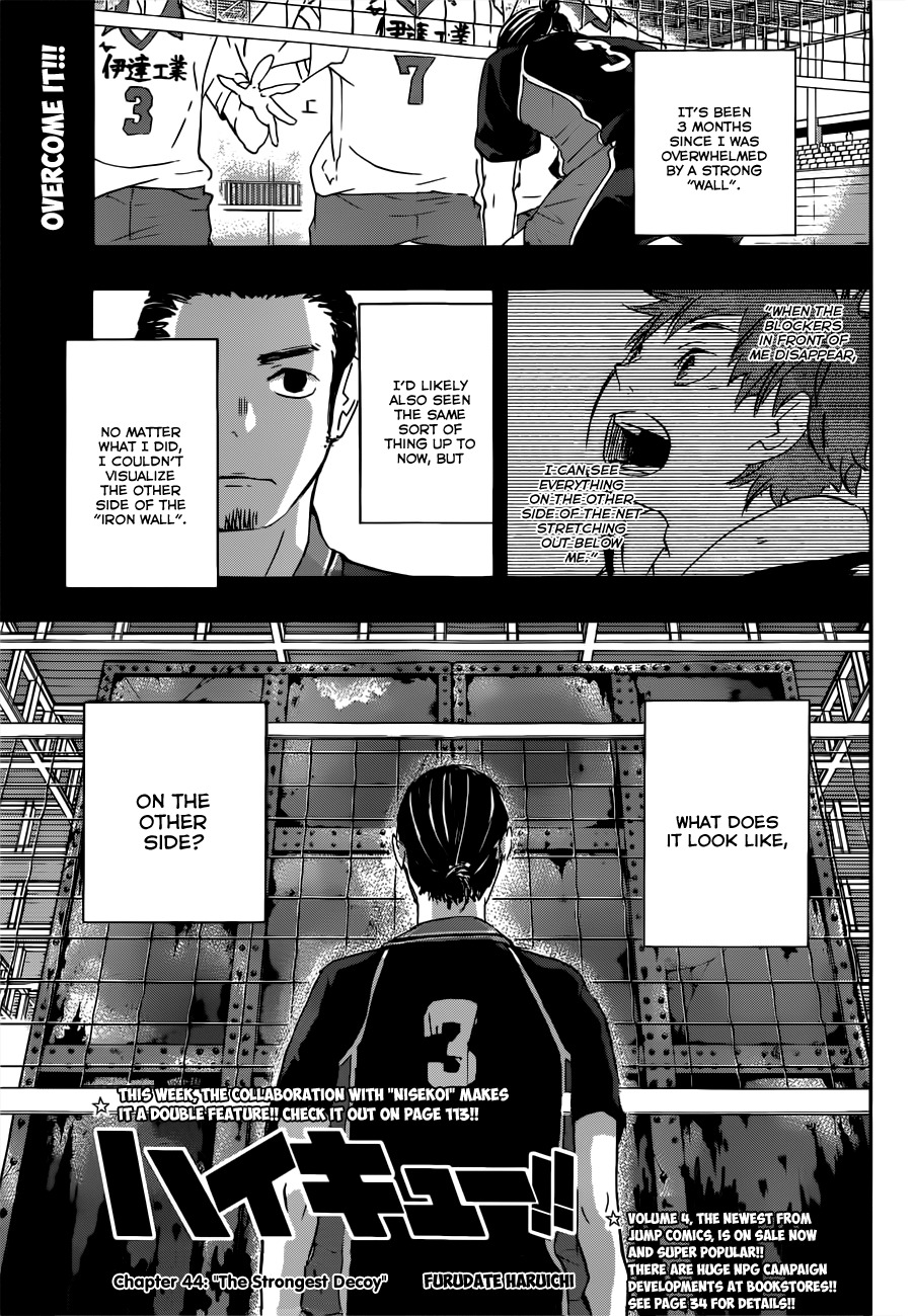 Read Haikyu!! ENGLISH Manga Online
