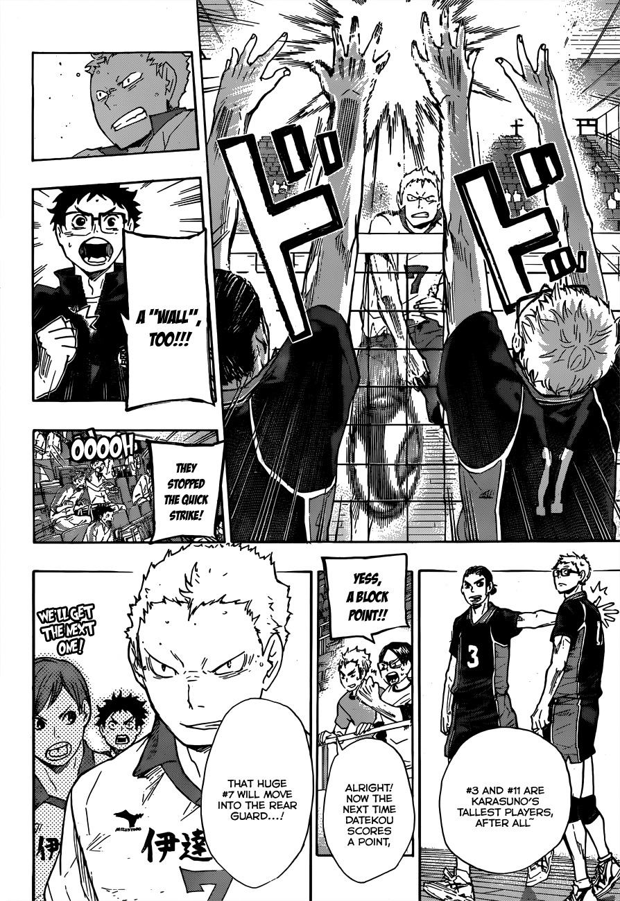 Read Haikyu!! ENGLISH Manga Online