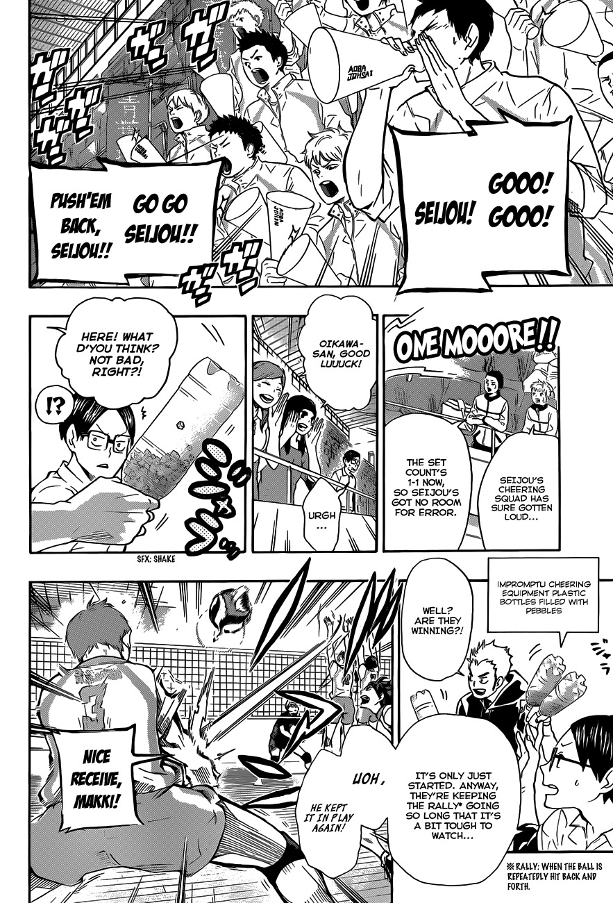 Read Haikyu!! ENGLISH Manga Online