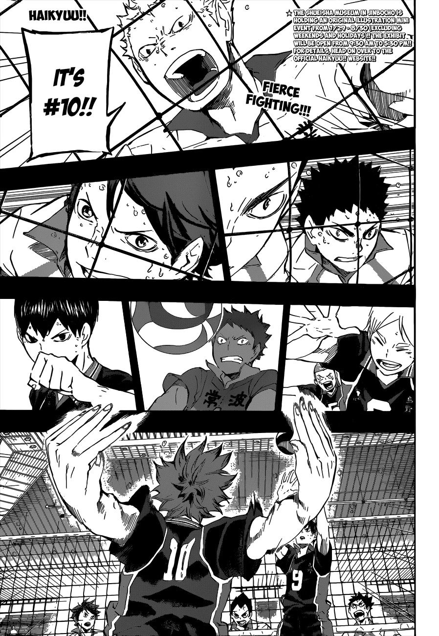 Read Haikyu!! ENGLISH Manga Online