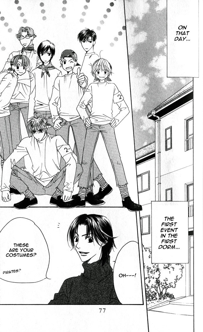 Read Hana-Kimi ENGLISH Manga Online