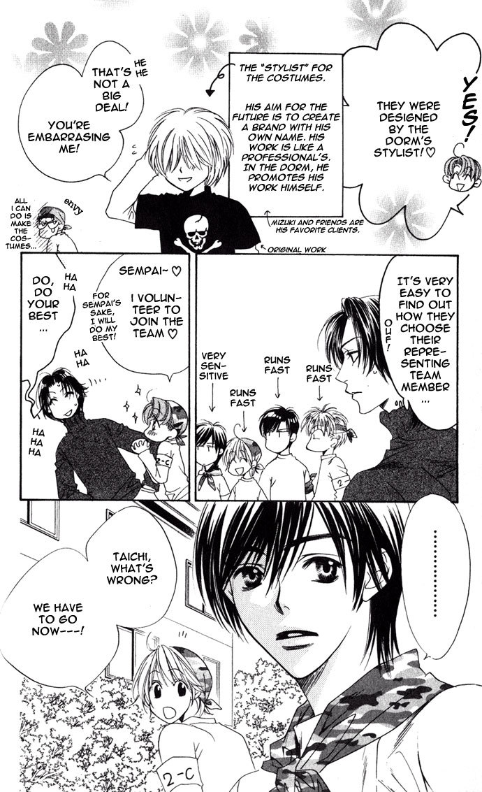 Read Hana-Kimi ENGLISH Manga Online