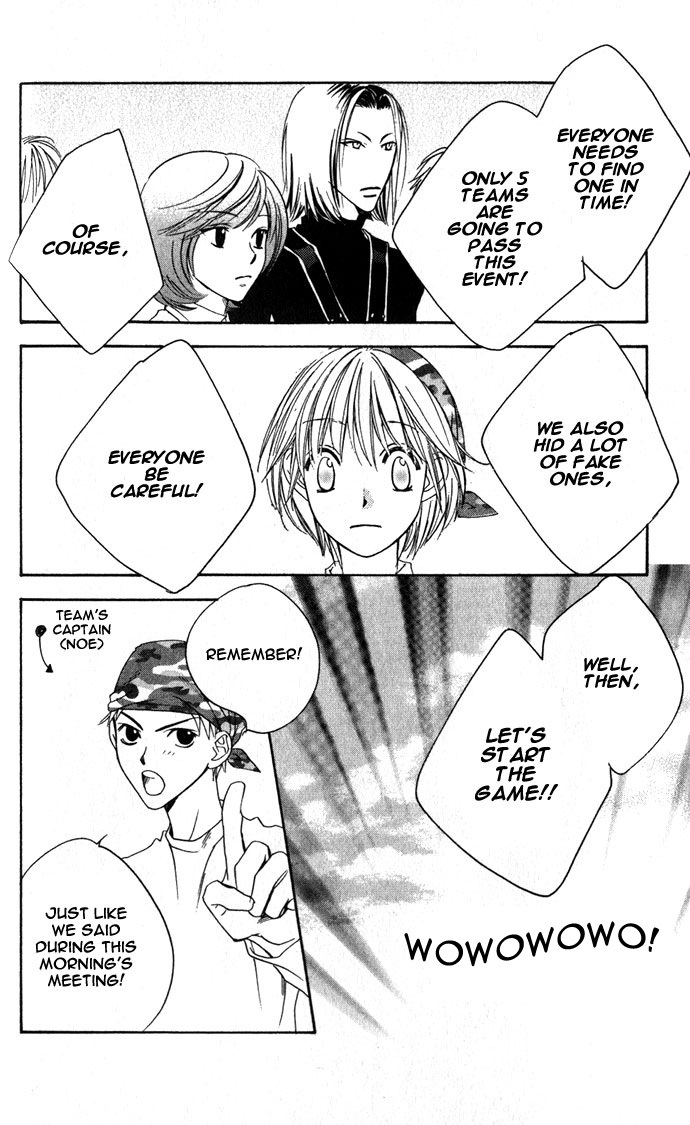 Read Hana-Kimi ENGLISH Manga Online