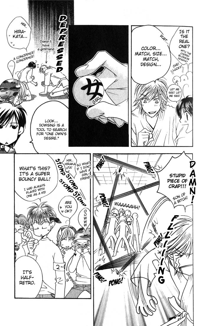 Read Hana-Kimi ENGLISH Manga Online