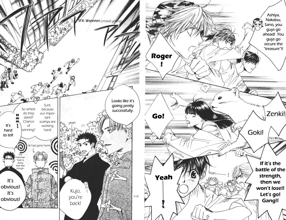 Read Hana-Kimi ENGLISH Manga Online