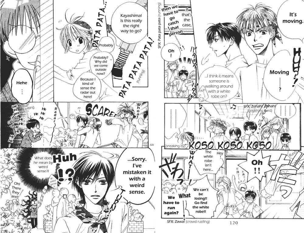 Read Hana-Kimi ENGLISH Manga Online