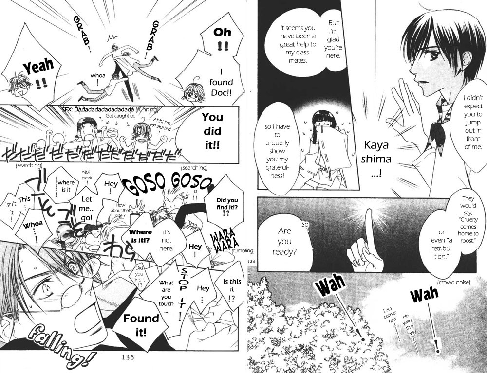 Read Hana-Kimi ENGLISH Manga Online