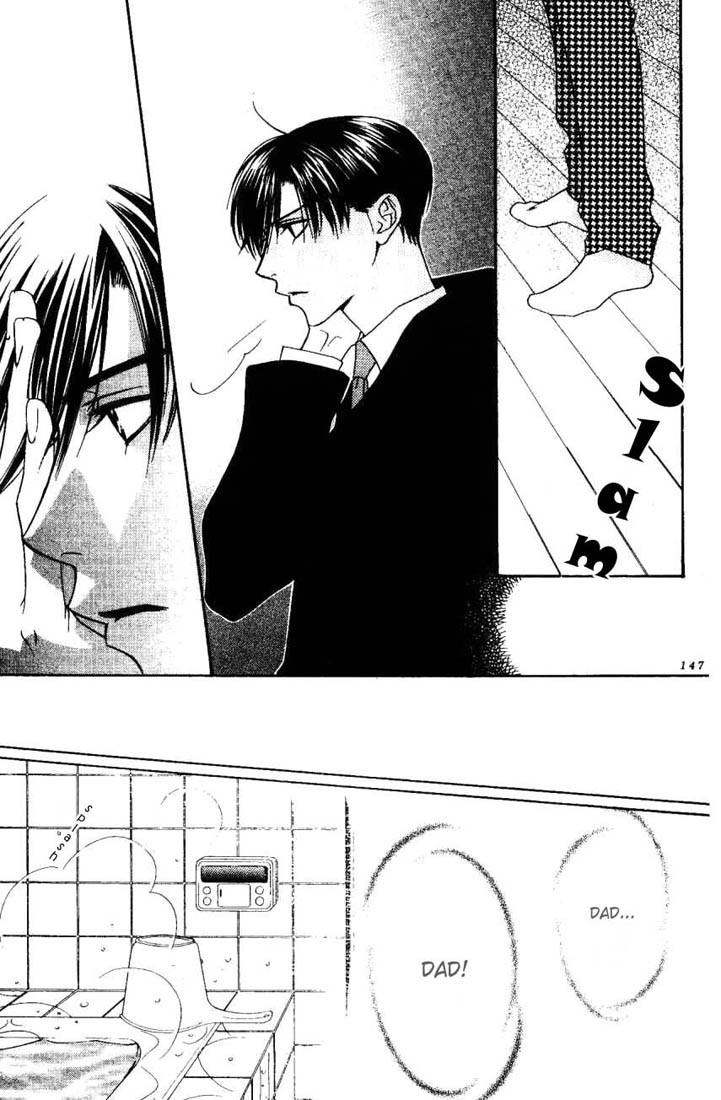 Read Hana-Kimi ENGLISH Manga Online