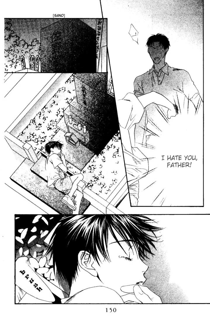 Read Hana-Kimi ENGLISH Manga Online