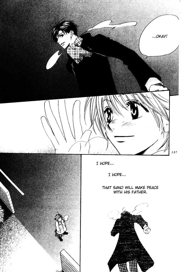 Read Hana-Kimi ENGLISH Manga Online