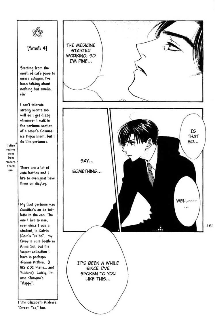 Read Hana-Kimi ENGLISH Manga Online