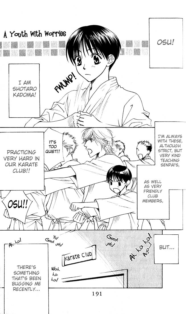 Read Hana-Kimi ENGLISH Manga Online