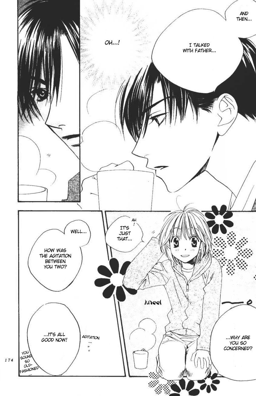 Read Hana-Kimi ENGLISH Manga Online