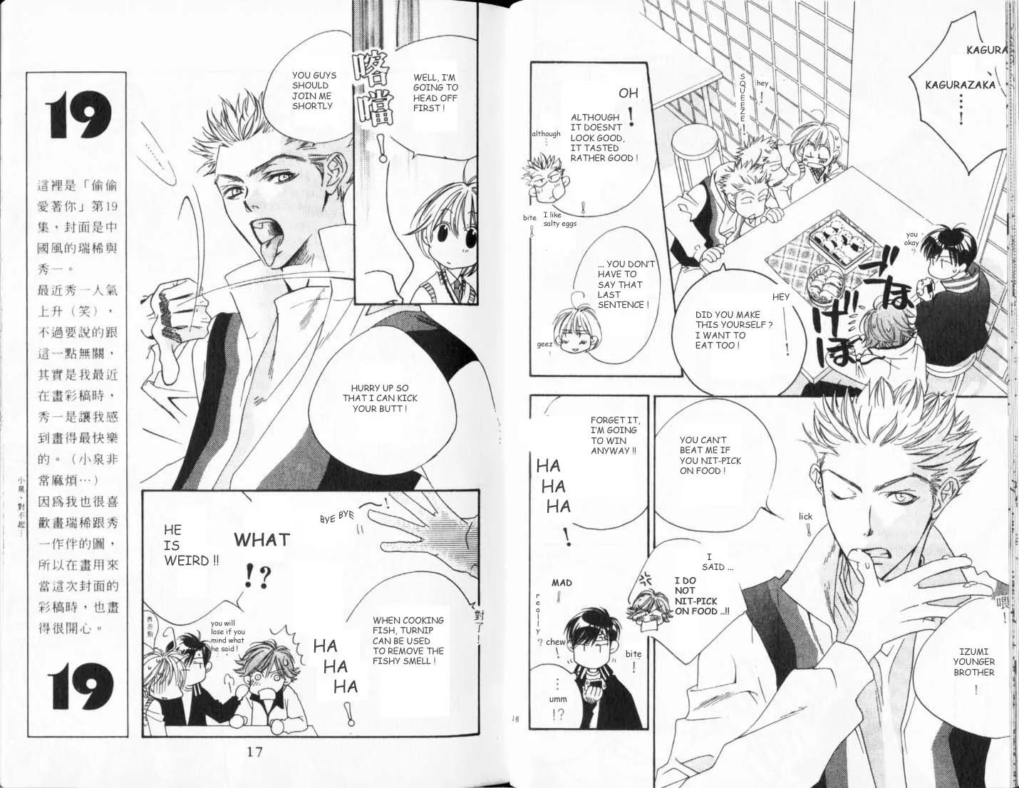 Read Hana-Kimi ENGLISH Manga Online