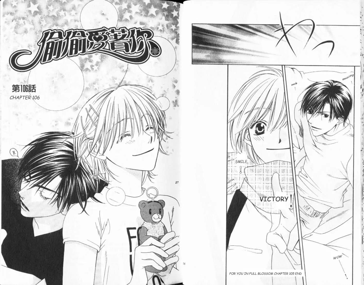 Read Hana-Kimi ENGLISH Manga Online