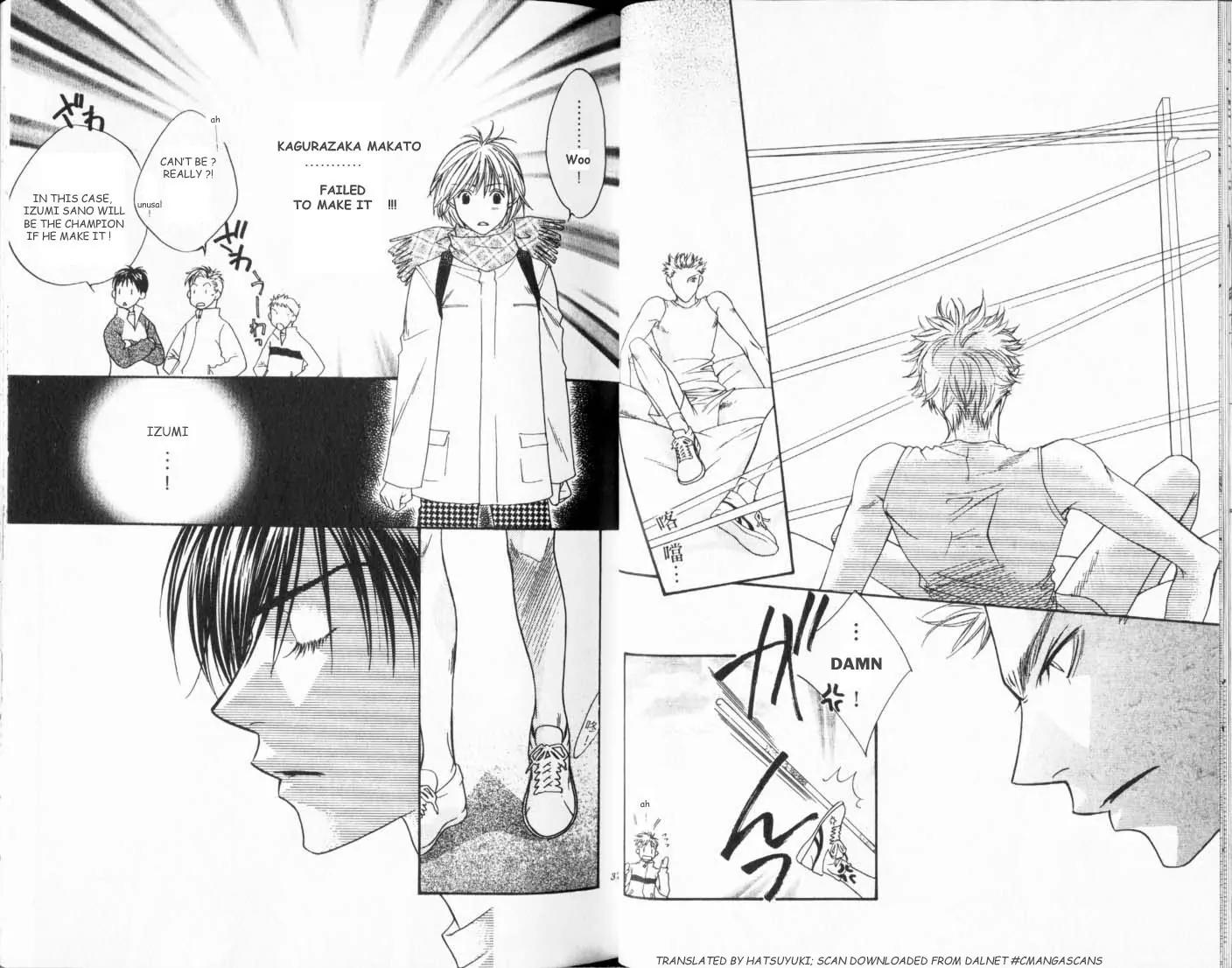 Read Hana-Kimi ENGLISH Manga Online