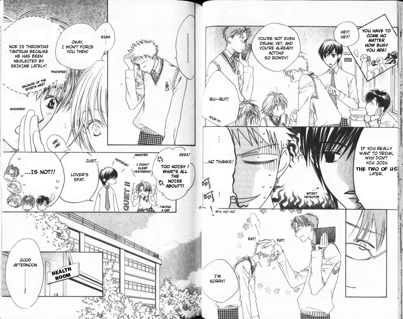 Read Hana-Kimi ENGLISH Manga Online