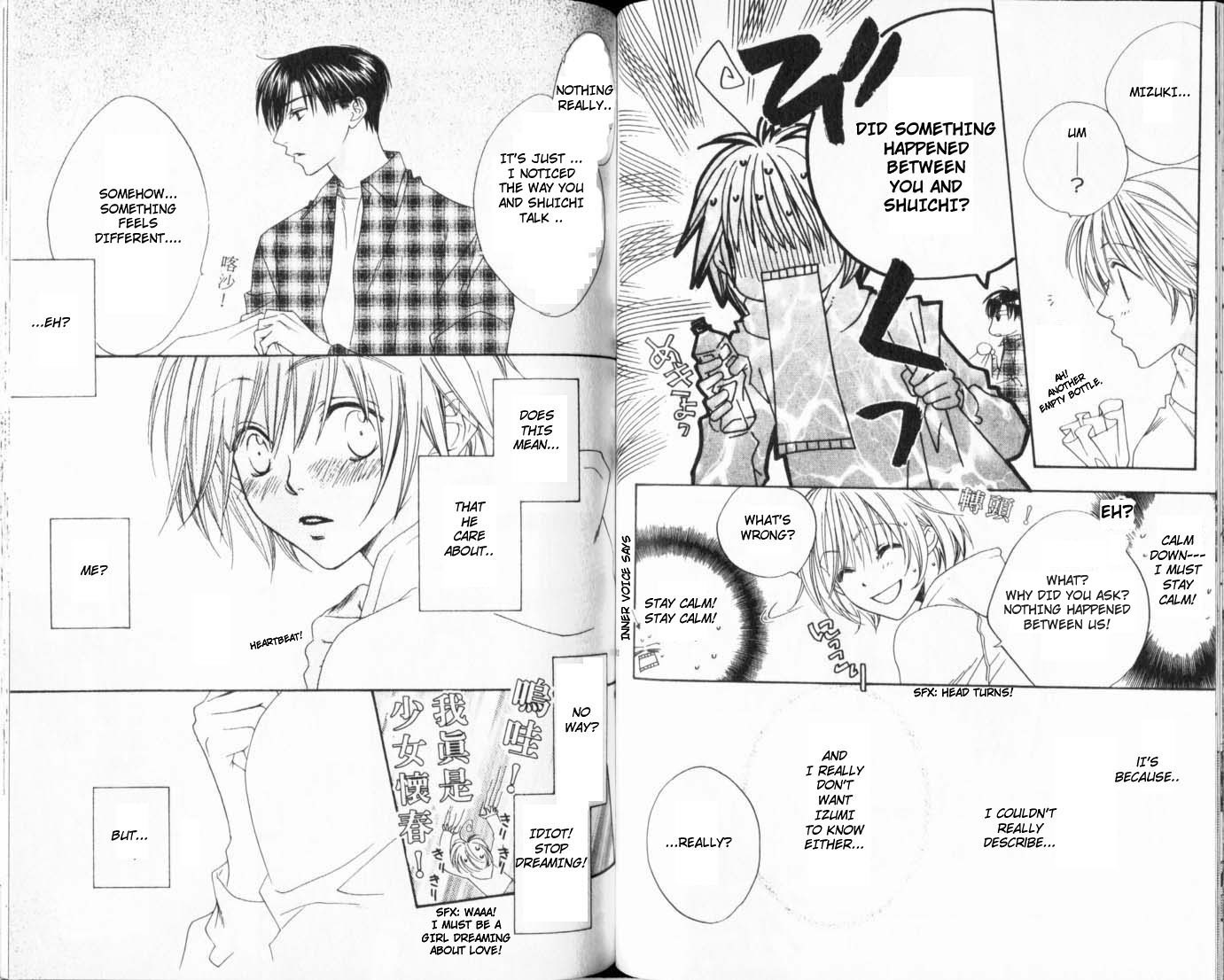 Read Hana-Kimi ENGLISH Manga Online