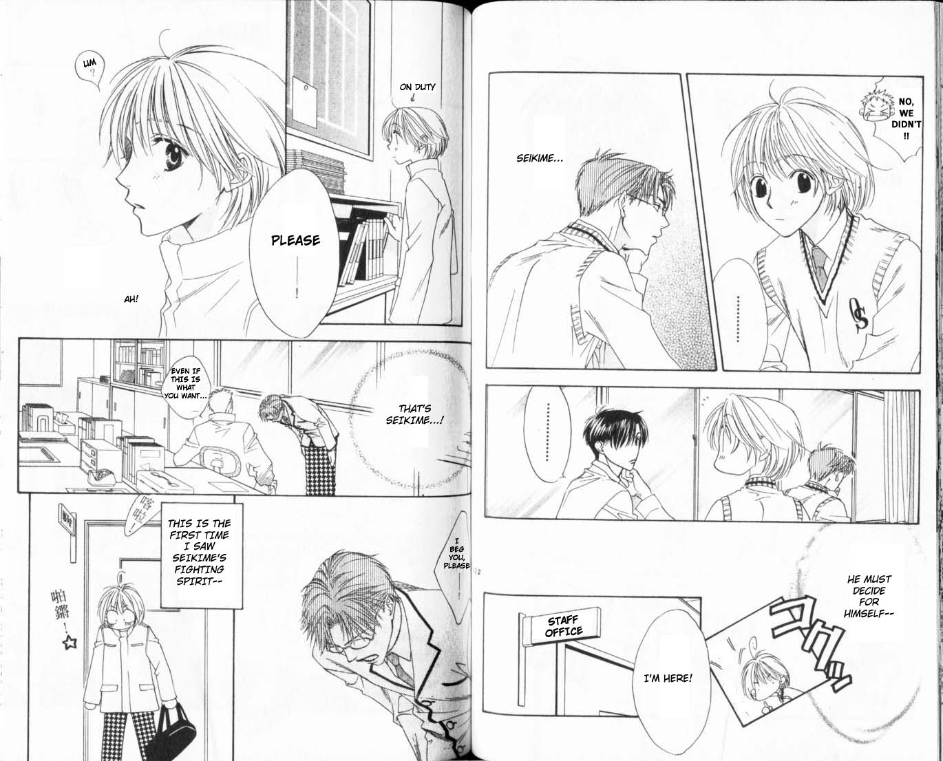 Read Hana-Kimi ENGLISH Manga Online