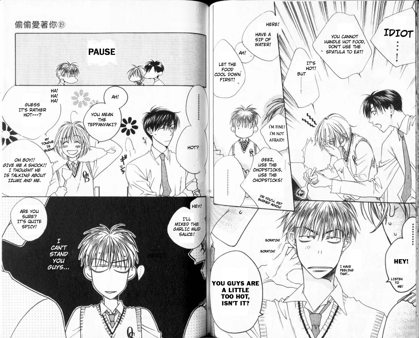 Read Hana-Kimi ENGLISH Manga Online