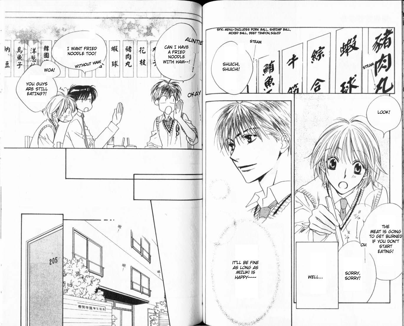 Read Hana-Kimi ENGLISH Manga Online