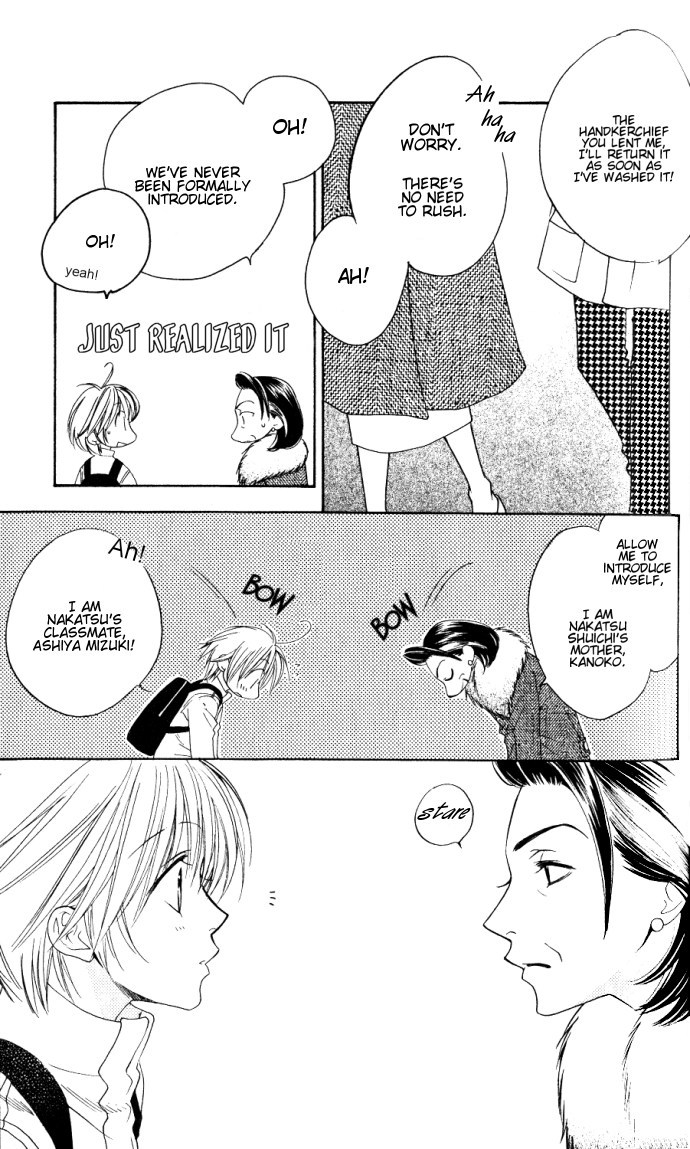 Read Hana-Kimi ENGLISH Manga Online