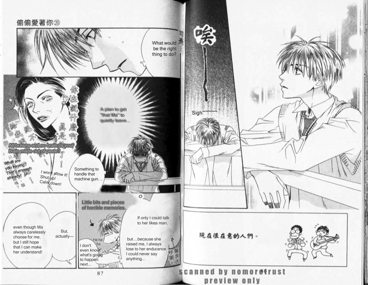 Read Hana-Kimi ENGLISH Manga Online