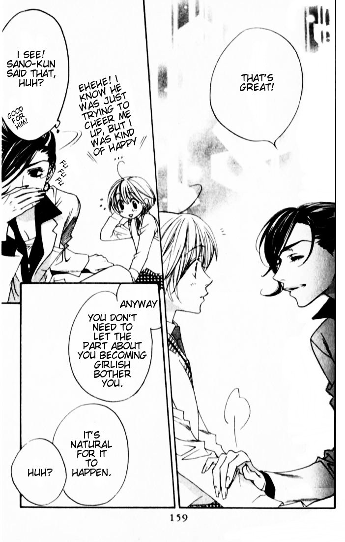 Read Hana-Kimi ENGLISH Manga Online