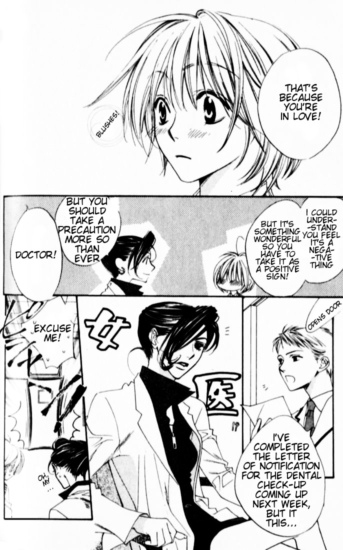 Read Hana-Kimi ENGLISH Manga Online