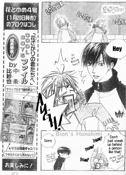 Read Hana-Kimi ENGLISH Manga Online