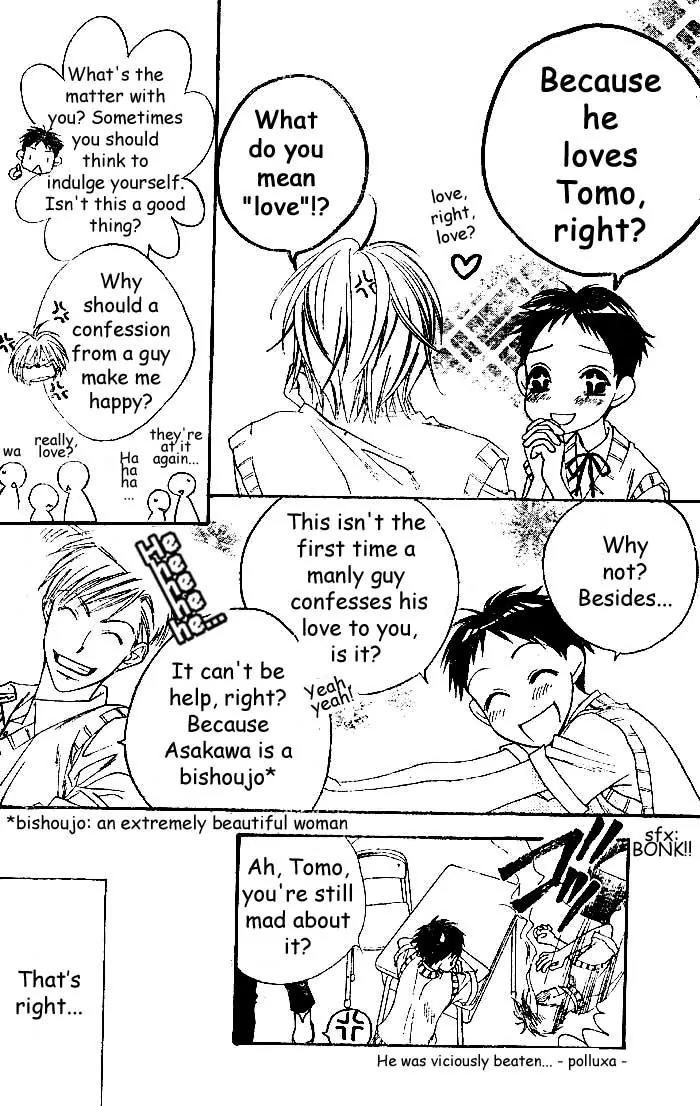 Read Hana-Kimi ENGLISH Manga Online