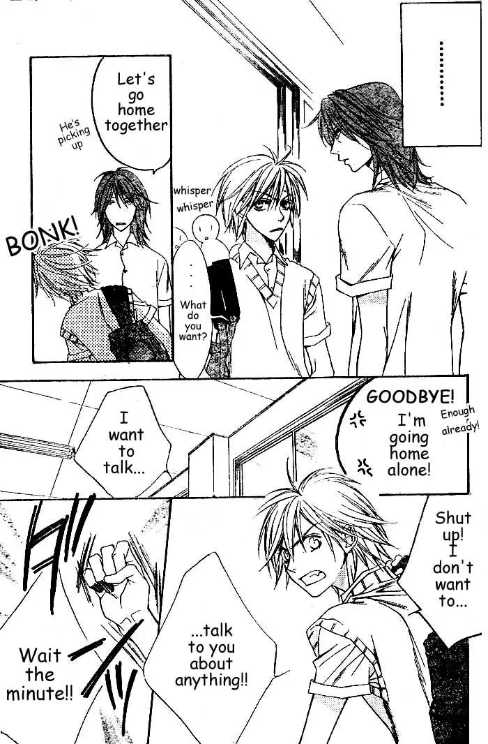 Read Hana-Kimi ENGLISH Manga Online