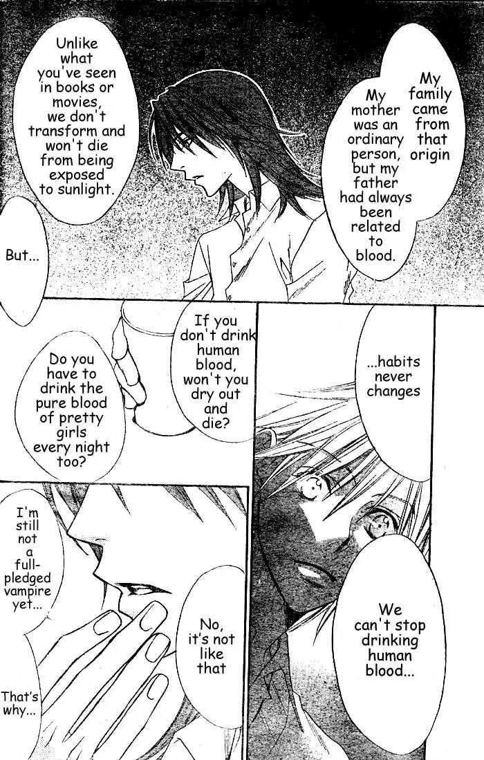 Read Hana-Kimi ENGLISH Manga Online