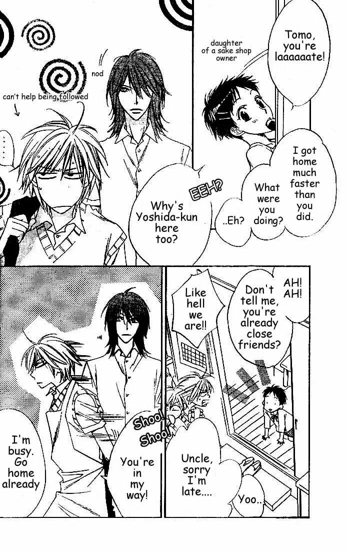 Read Hana-Kimi ENGLISH Manga Online