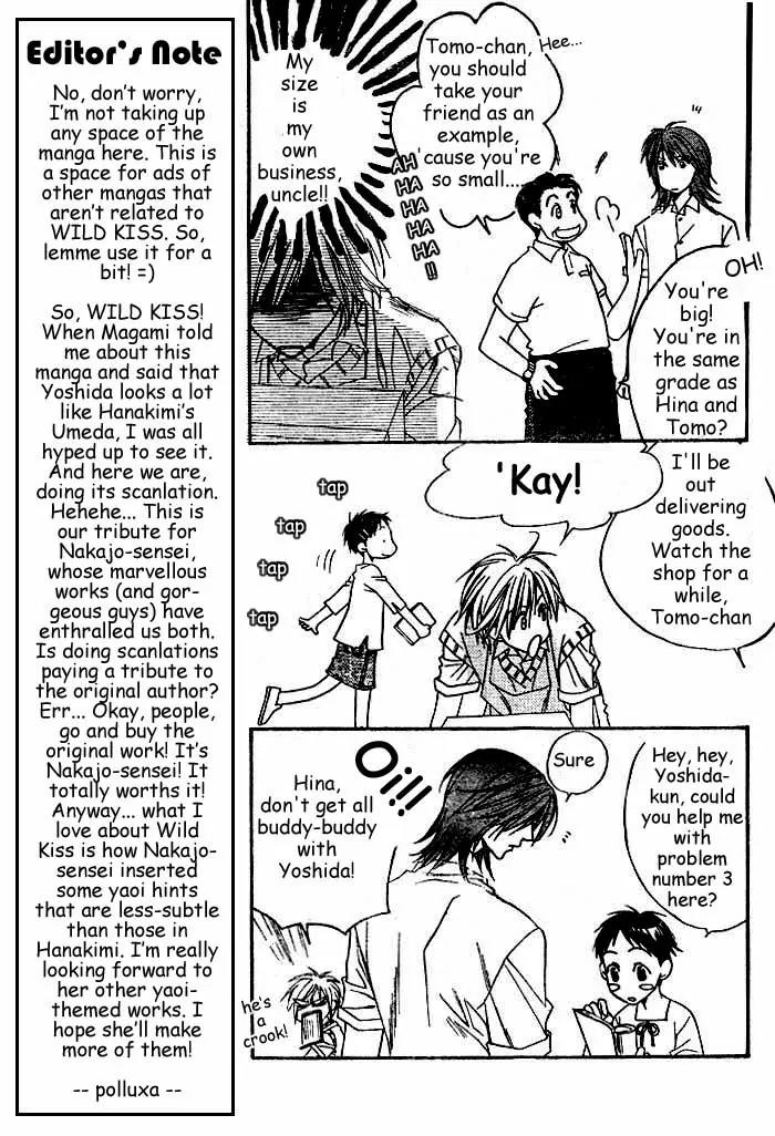 Read Hana-Kimi ENGLISH Manga Online