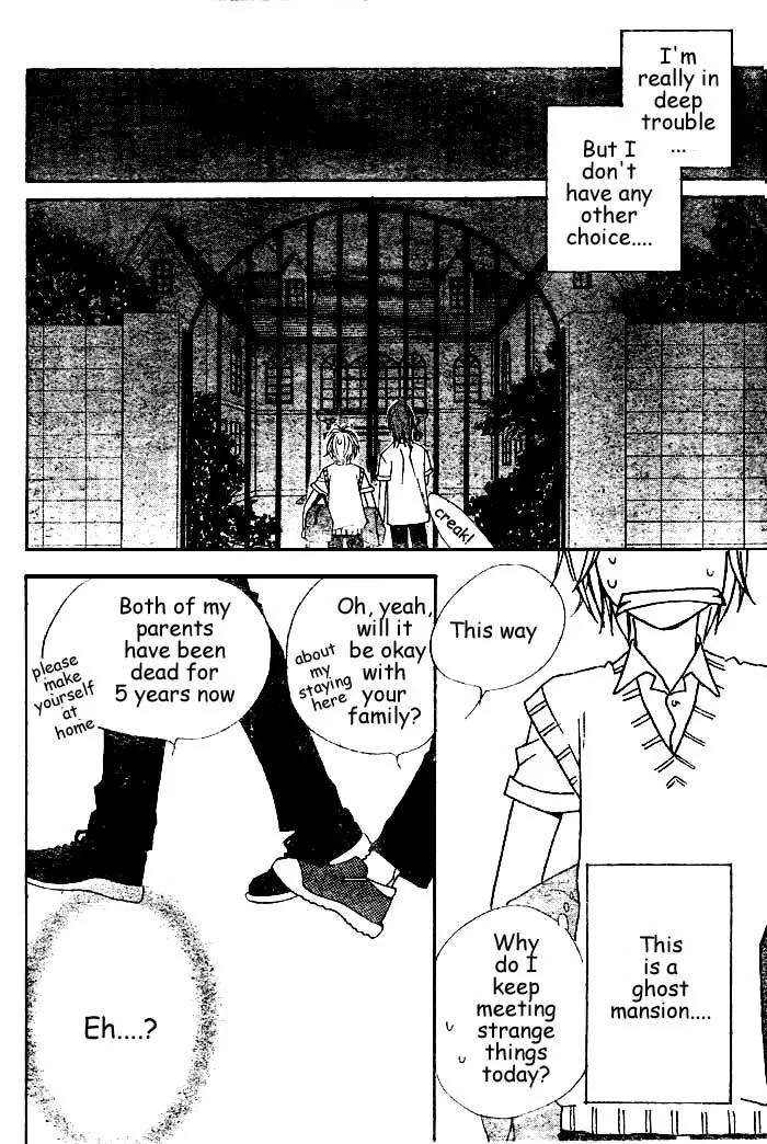 Read Hana-Kimi ENGLISH Manga Online