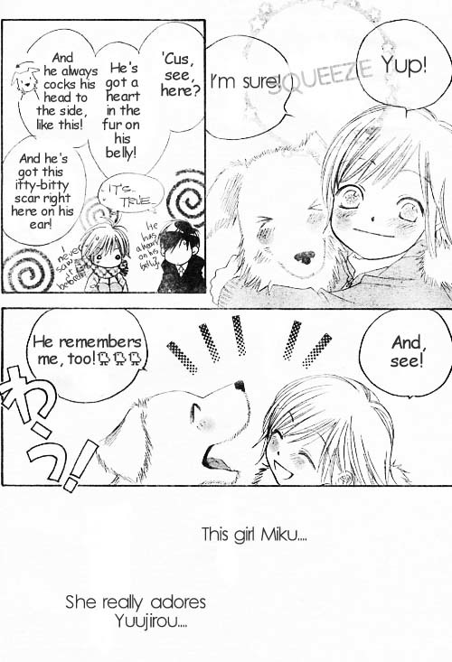 Read Hana-Kimi ENGLISH Manga Online