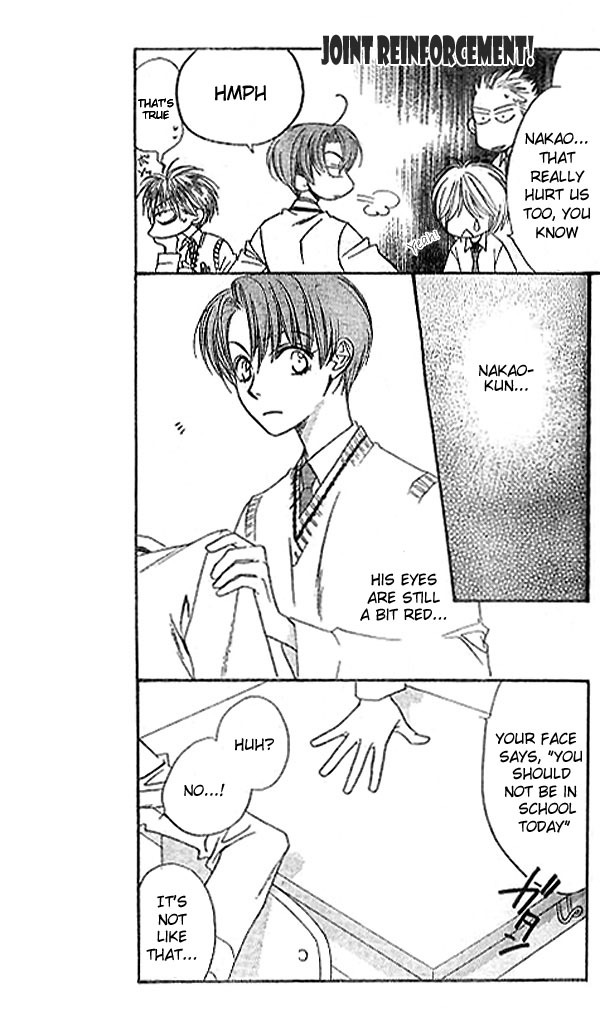 Read Hana-Kimi ENGLISH Manga Online