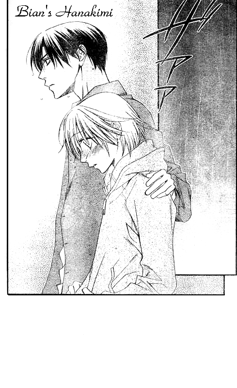 Read Hana-Kimi ENGLISH Manga Online