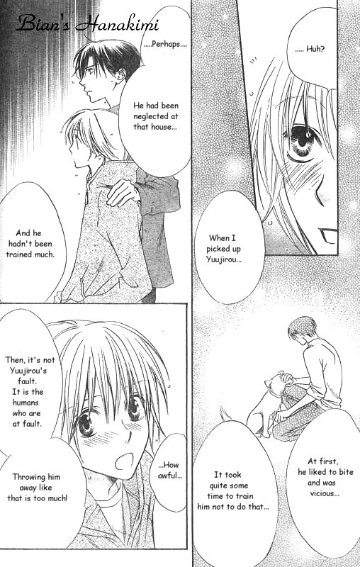 Read Hana-Kimi ENGLISH Manga Online