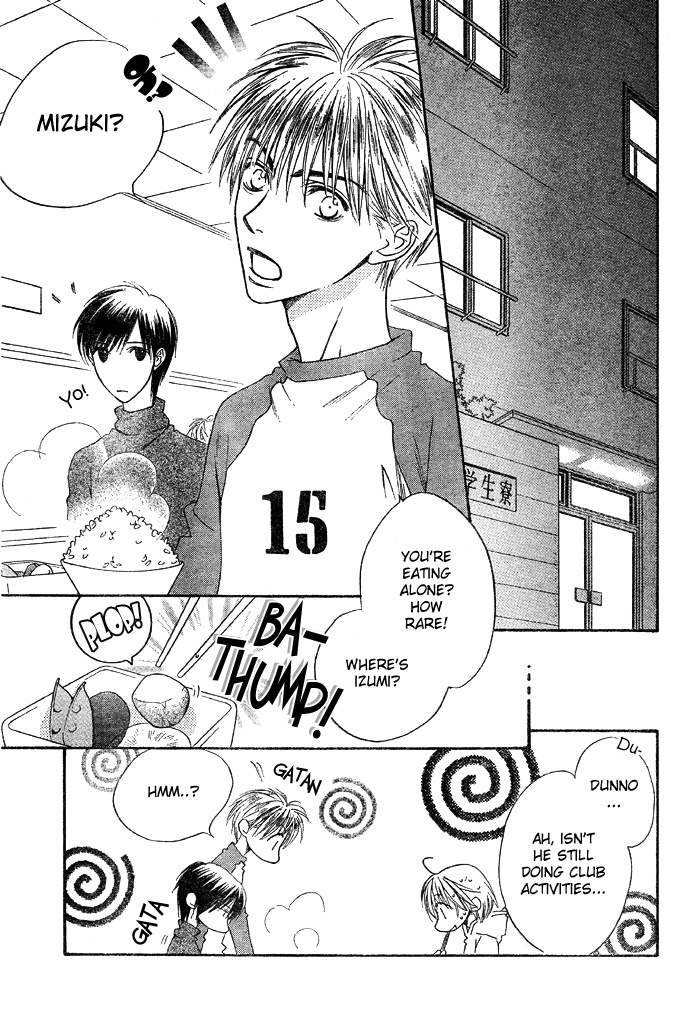 Read Hana-Kimi ENGLISH Manga Online