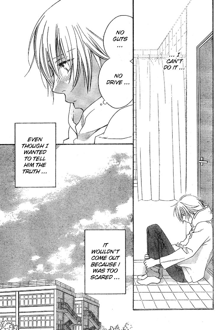 Read Hana-Kimi ENGLISH Manga Online