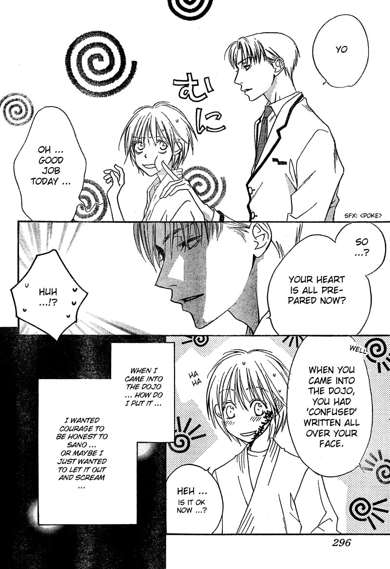 Read Hana-Kimi ENGLISH Manga Online