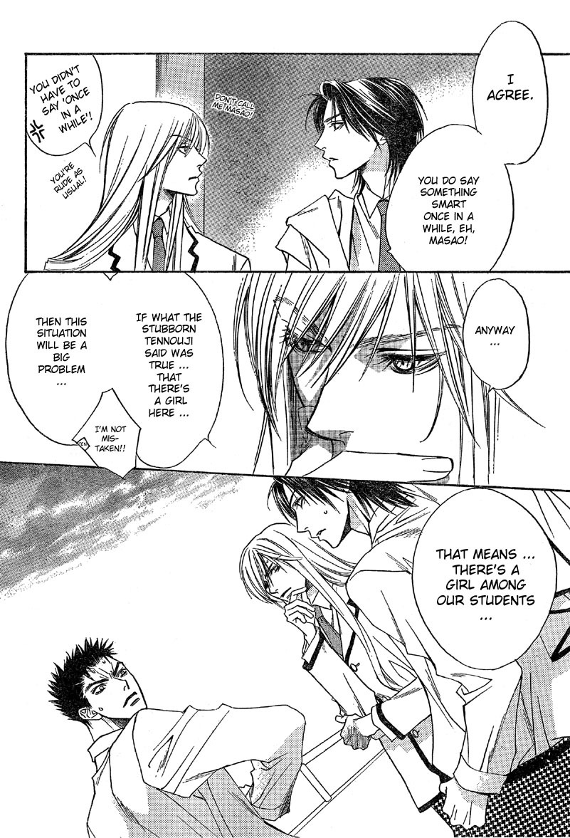 Read Hana-Kimi ENGLISH Manga Online