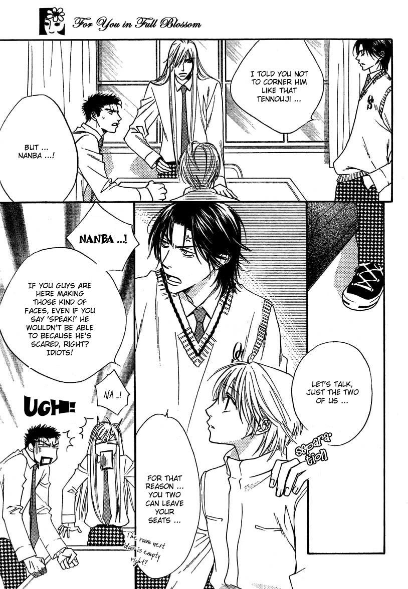 Read Hana-Kimi ENGLISH Manga Online