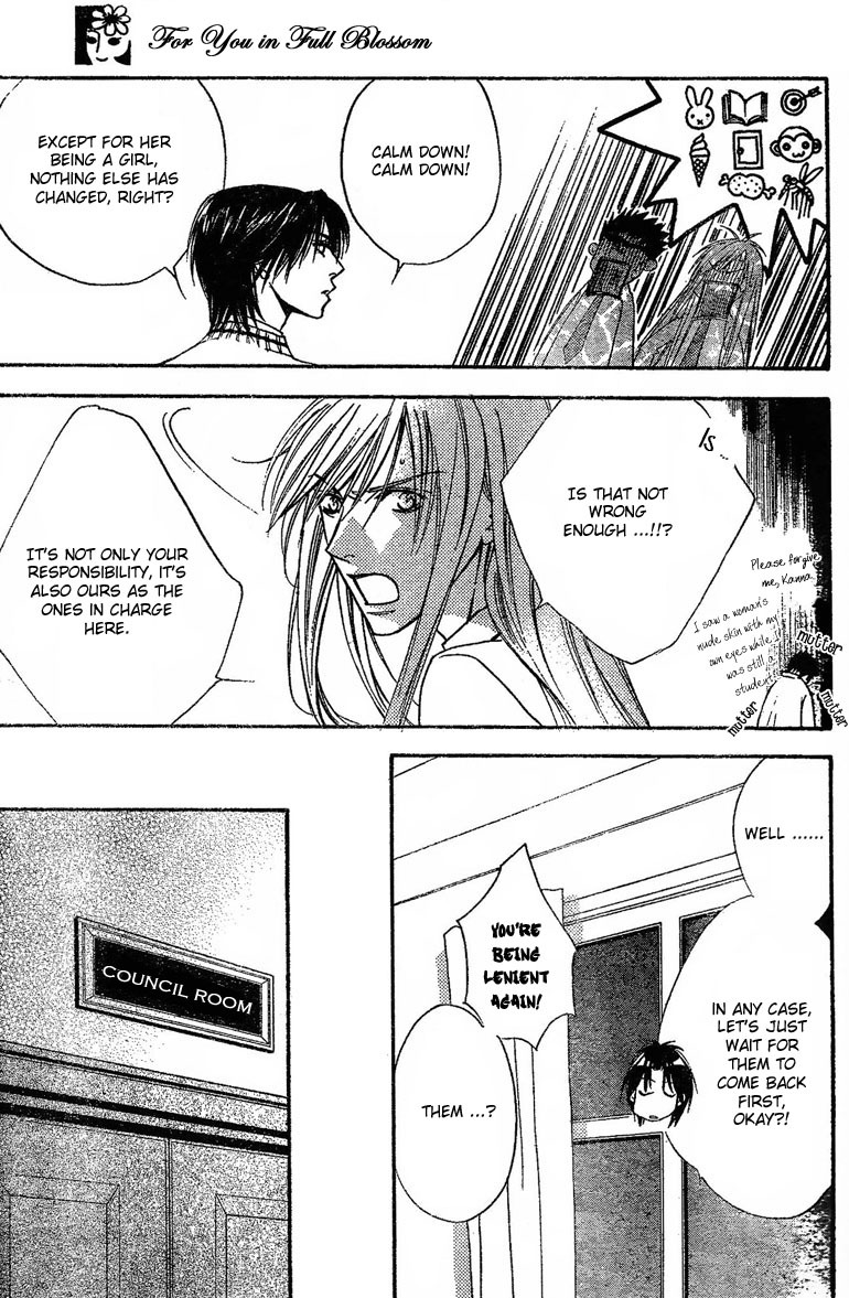 Read Hana-Kimi ENGLISH Manga Online