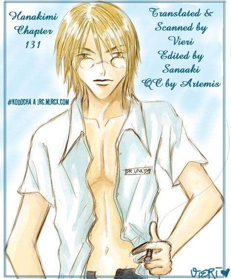 Read Hana-Kimi ENGLISH Manga Online