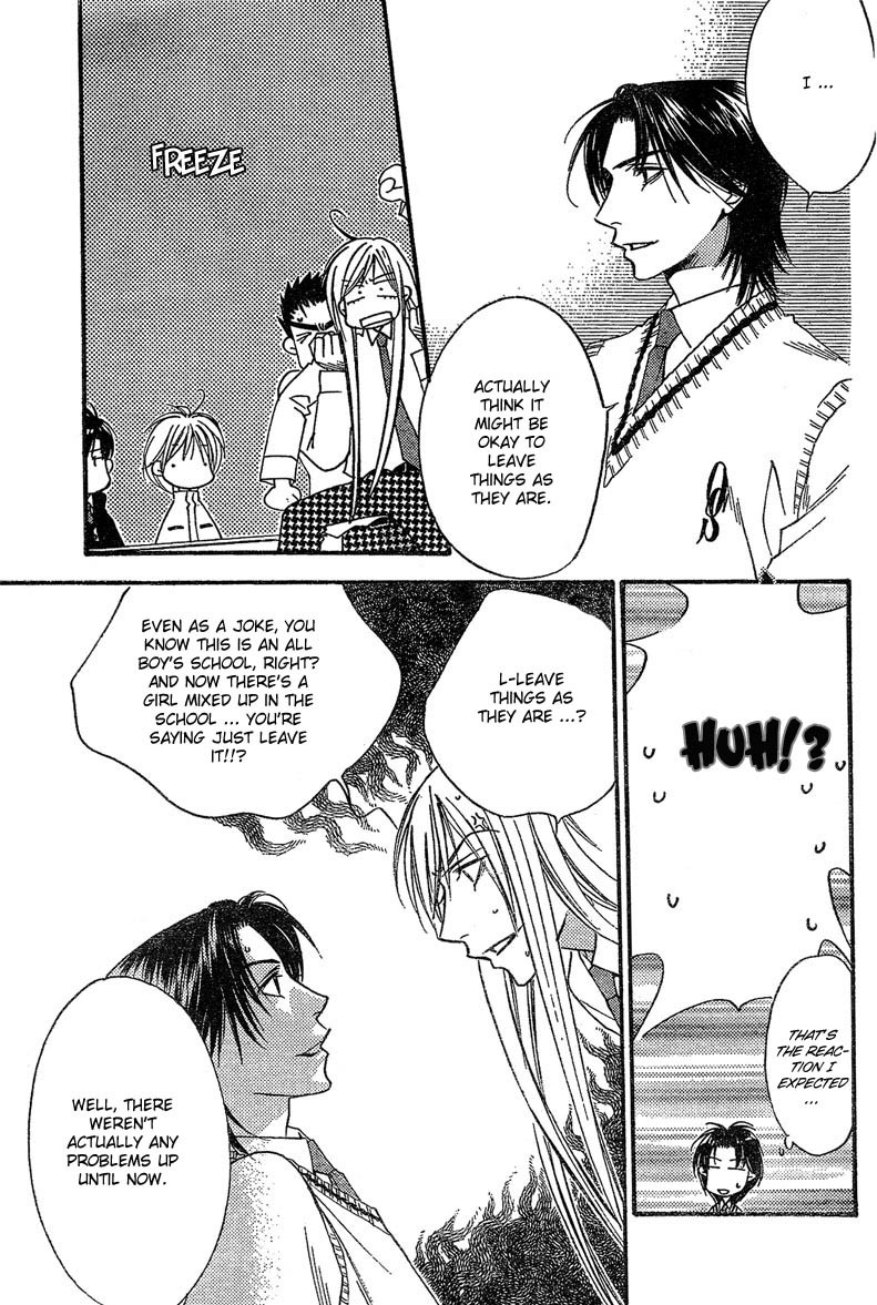 Read Hana-Kimi ENGLISH Manga Online