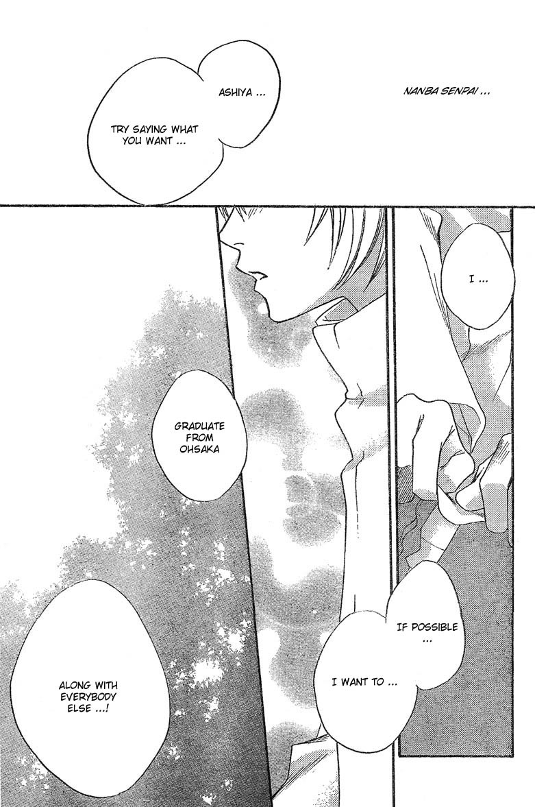 Read Hana-Kimi ENGLISH Manga Online